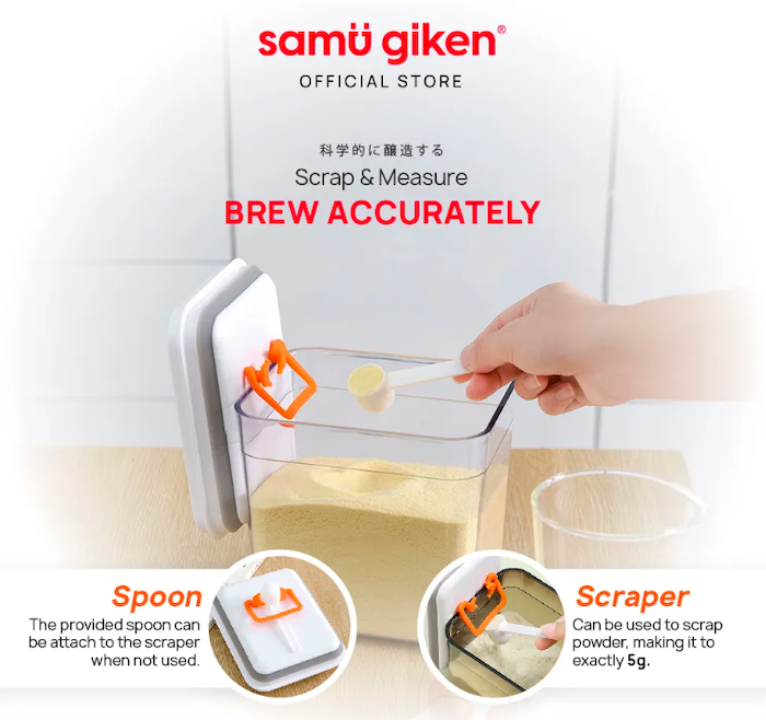 Samu Giken Air Tight Container UV Milk Powder Dispenser 奶粉罐